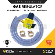 [Sirim] High Pressure Gas Safety Regulator Kepala Gas Tekanan Rendah 1.5 Meter Hose Clips Hose Stove Paip Tong Masak