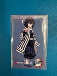 Phoenix Darts x 鬼滅之刃 飛鏢卡 (iguro obanai)