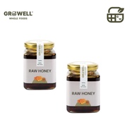 GROWELL BUNDLE 200HONEY ML