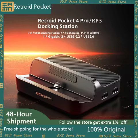 Retroid Pocket 5 Docking Station For Retroid Pocket 4 Pro / RP5 / Retroid Pocket Mini Game Console D