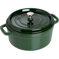 {sgseller} Staub Cast Iron 2.75-qt Round Cocotte - Basil, Made in France - [2.75 Quart] [Basil]