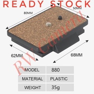 YUNTENG 880 588 870 860 950 Quick Release Plate Velbon QB VCT880 CX686 C600 YT950 VCT880 Tripod Plat