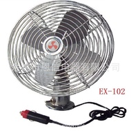 Fan/Solar-powered Shaking Head12V24V Car Fan DC Fan 1M24