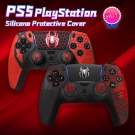 PS5 Controller Skin, PS5 Controller Accessories, Non-Slip Silicone PS5 Controller Cover Case