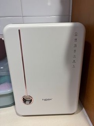 Haenim UV LED 消毒烘乾機