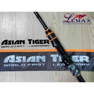 LEMAX ASIAN TIGER HEAVY COVER SPINNING / CASTING ROD