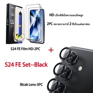 [2 Pack] Wsken ฟิล์มกระจกนิรภัย For Samsung Galaxy S25 Ultra S24 Ultra ฟิล์ม S24 FE ฟิล์มกระจกเต็มจอ