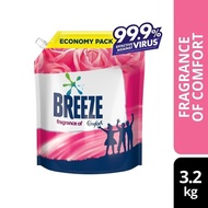 Breeze Liquid Refill Detergent Fragrance of Comfort 3.2kg