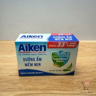 Combo 3/6/12 Cục Xà Bông Sạch Khuẩn Aiken 120G (Tặng 33%)
