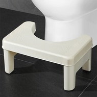 S-6💝Toilet Stool Footstool Toilet Squatting Pit Power Artifact Toilet Toilet Foot Pedal Children Toilet Stool KPSU