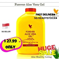 [🔥LOCAL SG INSTOCK / FAST SHIPPING] FOREVER ALOE VERA GEL 1L