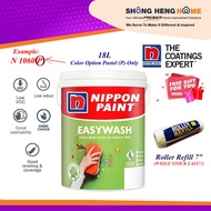18L - Nippon Paint  Vinilex Easywash Interior Wall - Color Option PASTEL ONLY + Freegift