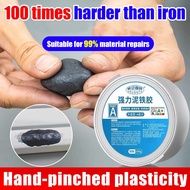 gam besi paling kuat tahan panas gam besi kuat heavy duty tahan panas high temperature metal glue su