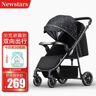 Newstars婴儿推车高景观双向可坐躺超轻便折叠四轮避震手推车婴儿车 星空黑色-旗舰尊享版