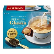 [Direct from Japan]  Limited Time Lotte Premium Ghana Crème Chocolat Royal Milk Tea 65g SY