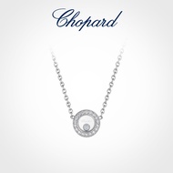 [Ready Stock] Chopard Chopard 520 Gift 18K White Gold Round Happy Diamond Necklace Pendant