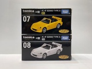 【 不散賣 】Tomica Premium 一番賞 H賞 #07 Honda S2000 Type S Yellow / #08 Honda S2000 Type S White Tomica Tin
