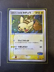 『PTCG』日版 Pokemon 寶可夢公園的皮卡丘/寶可夢公園的比卡超 PCG-PPF 004/009 (入簿用)