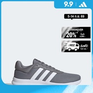 adidas ไลฟ์สไตล์ รองเท้า Lite Racer 4.0 ผู้ชาย สีเทา IE6134