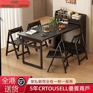 T61418伸縮餐桌 摺疊餐桌 餐枱 食飯桌 餐邊櫃 變形拉伸餐桌 摺枱 摺桌 餐椅 飯檯 包送貨