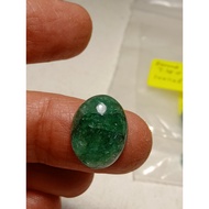 BATU ZAMRUD 8.70 ct. ZAMBIA ASLI Natural Green Emerald Gemstone Cabochon Cut ..16 X 12 X 5 MM + IKAT CINCIN