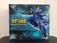 1/60 VF-19S MACROSS 超時空要塞 YAMATO