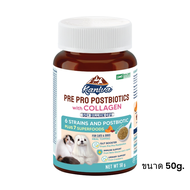 Kaniva อาหารเสริม 3P Pre Pro Postbiotics with Collagen คานิว่าอาหารเสริมปรับสมดุล หมาแมว เสริมภูมิคุ