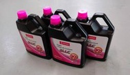 DENSO 電裝 超長壽命冷卻液 SLLC 水箱精 粉紅色 耐腐蝕性 30% 1L 4L 整箱12罐裝