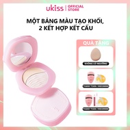 Ukiss highlight bảng màu tạo khối Kem và bột kết cấu kép (4.6g)