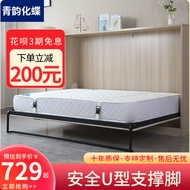 Household Small Apartment Invisible Bed Hardware Accessories Multi-Functional Space-Saving Folding F