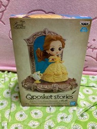 Qposket Belle 貝兒