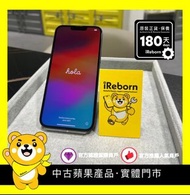 iPhone 14 Plus 512GB 港版 午夜暗色(100632) 86%