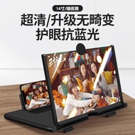 [Household] Mobile Phone Amplifier Watching TV Movies 3D Mobile Phone Screen Amplifier Ultra HD GBK0