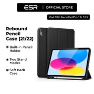 ESR Rebound Pencil Case for iPad 10th Gen/iPad Pro 11/12.9 2022/2021