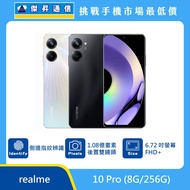   realme 10 Pro (8G/256G)