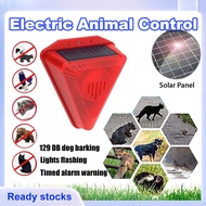 Ready stocks Loud 129db Solar Alarm Sensor Dog Barking Home Outdoor Security Siren Alarm for Animals