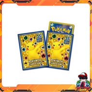 Pokémon 25th ANNIVERSARY COLLECTION Card Cover (25th)