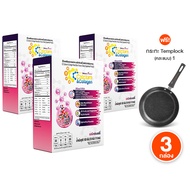 (ของแท้ 100%) CC Calcium & Collagen Plus ซีซี แคลเซียม คอลลาเจน พลัส 13 วิตามิน คอลลาเจน บำรุงข้อต่อ