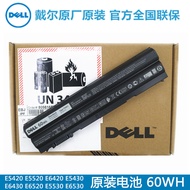 DELL DELL Latitude E6540 E6440 Precision M2800 Original Laptop Battery 6 Cell T54FJ 60wh Compatible 