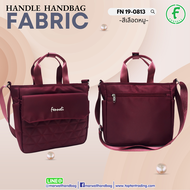 Fenneli(เฟนเนลี่)กระเป๋าถือสตรี รุ่น FN 19-0813