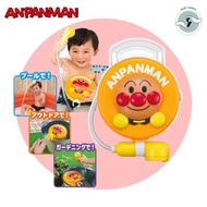 日本直送 Anpanman 麵包超人幼兒電動花灑