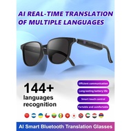 [Real-Time Translation/Lightweight Frame] SL-GL08144 Multi-Language AI Translation Glasses AI Transl