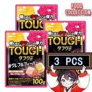 卡巴也 TOUGH 西柚味 方形彈力軟糖 3包 (平行進口)(新舊包裝隨機發貨)