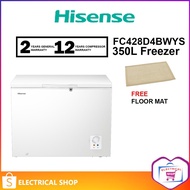 Hisense 350L Chest Freezer 8 In 1 Function FC428D4BWYS (White) Peti Beku (FREE Floor Mat)