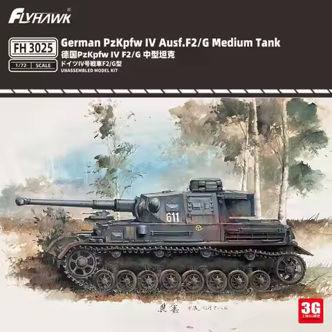 FLYHAWK 1/72 Scale German Pzkpfw IV Ausf.F2/G Medium Tank Unassembled Model Kit for Modeler Hobby DI