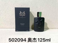 Fashion 60502094玛丽之香奥杰125ml f74