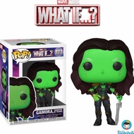 Funko POP! Marvel What If...? - Gamora, Daughter of Thanos 873