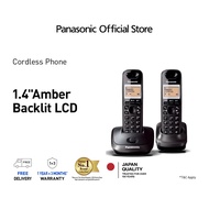 Panasonic Double Dect Cordless Phone KX-TG2512CX (Black / Grey)
