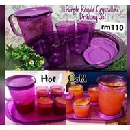 Tupperware: Jug/ Pitcher 4.5L/ Universal Jar Pitcher Tupperware/ Giant pitcher/ Jumbo Pitcher/ Jug B