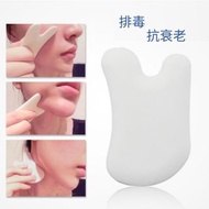 日本天然陶瓷刮痧板低磁微晶陶瓷刮痧板刮痧棒瘦面瘦手臂瘦大腿瘦小腿通淋巴排毒v面神器按摩石板
